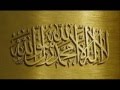 Talib Al Habib (Articles Of Faith) - with lyrics 
