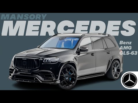 MANSORY P850 ( MERCEDES-AMG GLS 63 ) | Luxurious AMG