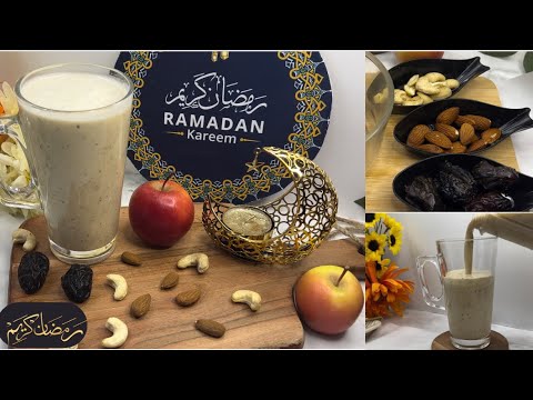 Just Add milk into dates and nuts, you will be surprised .How to make  Smoothie (Ramadan Recipe)