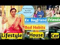Rupali Ganguly ( Anupama )  Lifestyle  2021 , Phone Number , Boyfriend, Family, Salary & Biography