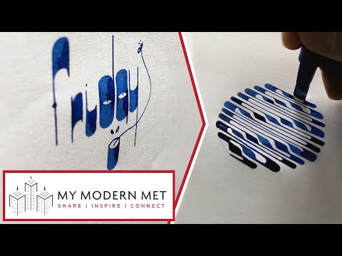 Typography, Patterns, and Drawings with Calligraphy Pens by Dilbag Singh