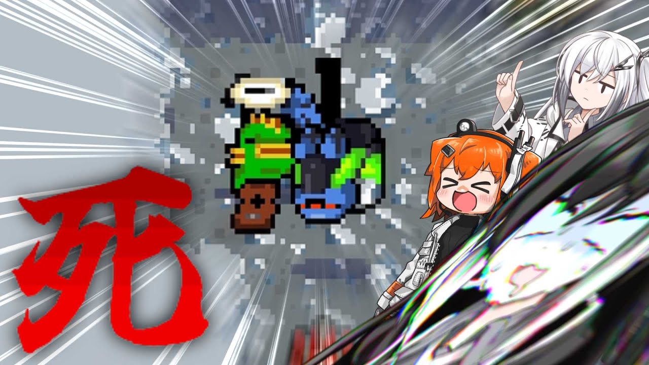 ニュークリアスローンpart1 後編