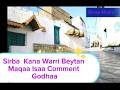 Halloo Daawwee Old Oromo Music Cover Ai 2026