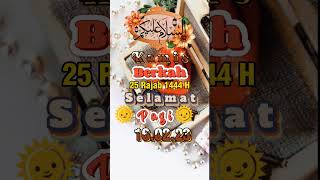 Download lagu Kamis berkah|selamat pagi mp3