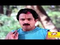 Nattuvishesham Sidique Fight Scene
