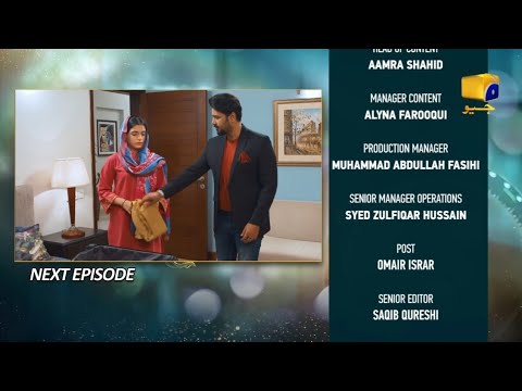 Baylagaam Episode 49 Teaser - Balagam Episode 49 - Review - 23 November 2023