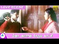மீனா அர்ஜுன் சேரும் காட்சி Super Scene Rhythm Movie Sc
