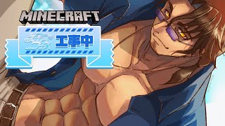 【#にじ鯖夏祭り2025】スカイフェスへの準備part5【にじさんじ/ベルモンド・バンデラス】