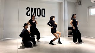 CHUNG HA 청하 - 'Gotta Go (벌써 12시)' dance cover by P.O (P.O's Class ver) from VietNam