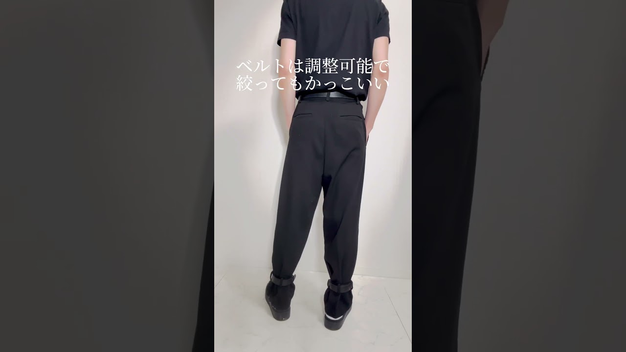 【韓国モードファッション】ベルトスラックス#低身長コーデ #fashion