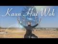 Kaun Hai Woh Bahubali Kathak Dance Bhumika Saha Shivratri Special