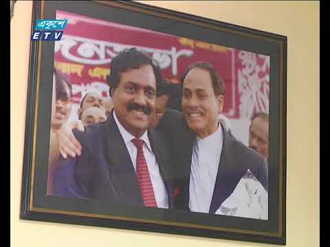 সংসদ নির্বাচনে ৩শ’ আসনেই প্রার্থী দেবে জাতীয় পার্টি
