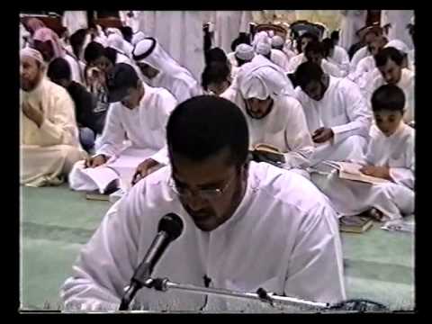 ⁣دعاء يا مفزعي - أحمد السعيد