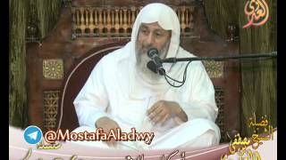 سلسلة آيات الأحكام – النذور – لفضيلة الشيخ مصطفى العدوي