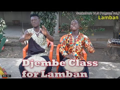 Lamban Djembe Class