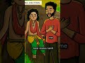 Murugan Comedy Comedy Like Murugan