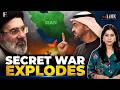Iran S Biggest Mistake Yet Why UAE Is Bombing Iran The Link