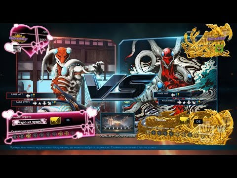_OYO_ vs MOKKA(Yoshimitsu)