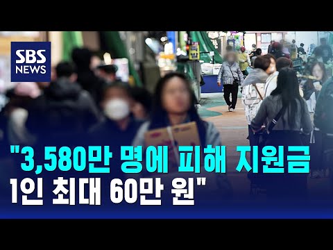 아이콘