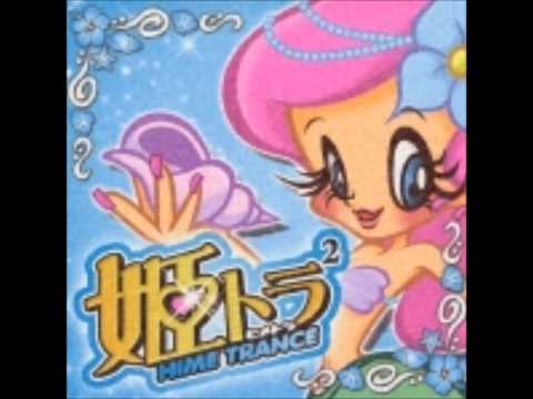 姫トラ2～Ageha [Heavens WiRE Vs. Tri-Hedge Remix]～