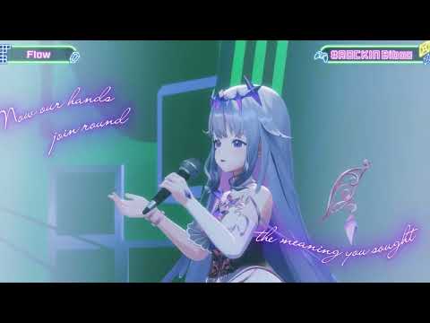 Ffxiv Bibo