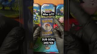 #pokemon #vstaruniverse #tcgpokemon #pokemoncards #pokemonchannel #tcg #pokemoncommunity #pokemontcg