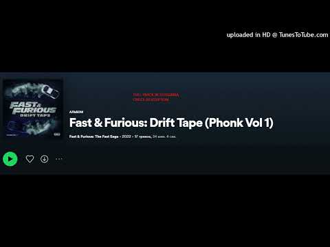 scarlxrd, KUTE - MY PAIN (leak)