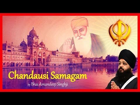 Chandausi Samagam