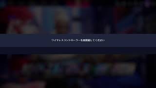オーバーウォッチ　るなぴ