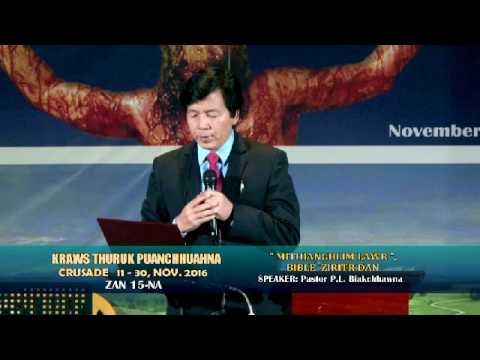 Zan 15 na: Mi thianghlim lawr - Bible zirtir dan