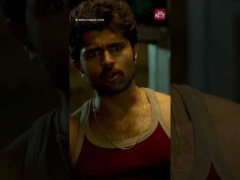 పాపం సువర్ణ😔 | World Famous Lover | Vijay Devarakonda | Rashi Khanna | Sun NXT Telugu