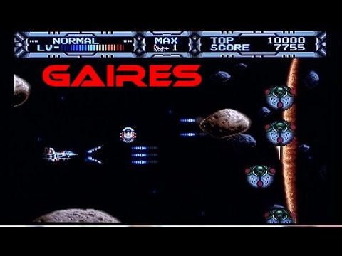 gaiares sega mega drive