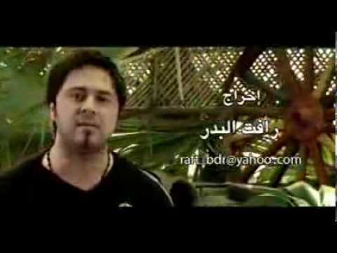 سنوات الضياع ماهر احمد