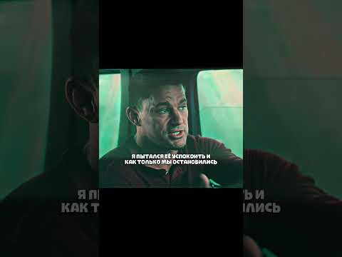 Эту собаку боялись даже солдаты, но я решил забрать её #shorts #movie