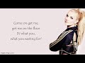 Till The World Ends Britney Spears Lyrics