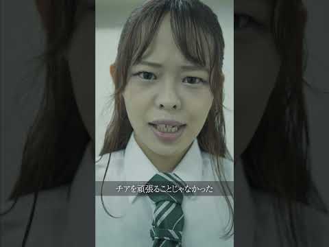 学校教育学科 花山が部活に入りました #shorts #コント #ドラマ