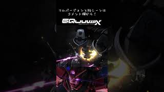 【バトオペ2】嘘広告シリーズ ver.赤いガンダム