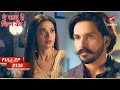 Rehan Suspects Shayari Full Episode 136 Yehh Jadu Hai Jinn Ka