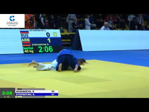 40 kg Afanaseva S Stepanyan S 30 03 2019 T1 Кубок Европы по дзюдо среди юношей и девушек до 18 лет,