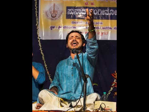 "NARASIMHA MAMAVA BHAGAVAN" by Vid.Vishnudeva Namboothiri @ Sunada Sangeetotsava Subrahmanya-2018
