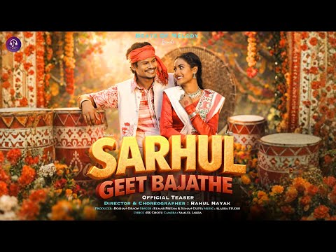 Sarhul Geet Bajathe 2026