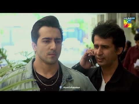 Junaid Ne Zain Ko Dhond Liya... Beqadar - HUM TV Drama