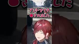 不憫すぎたローレンw【ローレン/ローレンイロアス/だるまいずごっど/nqrse/にじさんじ/スト鯖GTA】
