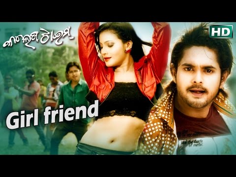 MALI CHALIRE SUPER HIT Item Amlan, Riya, Ankita Sidharth TV