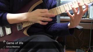 Circus Maximus - Game Of Life guitar solo cover