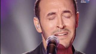 اغاني البوم يوميات رجل مهزوم كاظم الساهر