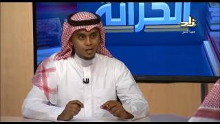 صورة برنامج الخزانة الحلقة 18 - الشيخ عبد الله بن سالم البطاطي - على موسى