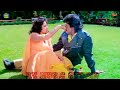 Tu Kisi Aur Se Milne Jhankar Mix Song