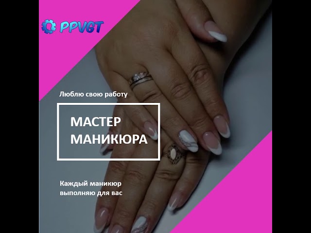 Фото Есть вопросы спрашивайте