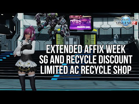 Pso2 Forgot Shop Password Detailed Login Instructions Loginnote Pso2 Forgot Shop Password Detailed Login Instructions Loginnote
